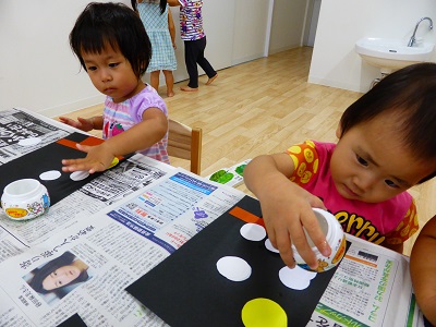 P1020271.jpg